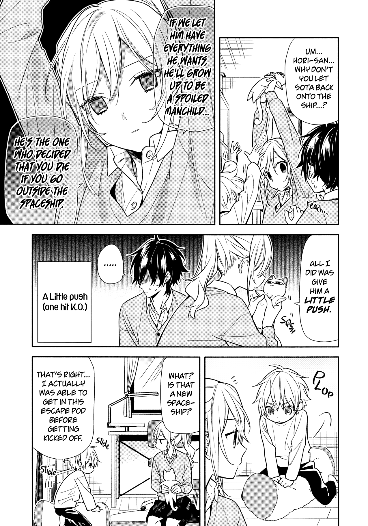 Horimiya, Chapter 98 image 13